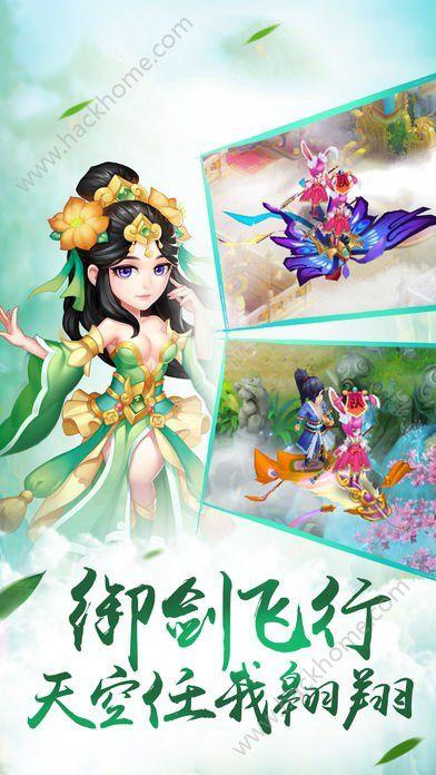 妙鸭相机app下载官网