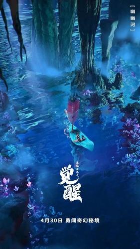 蓝色微笑方块选关版