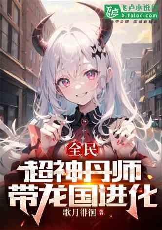 win10欢迎界面无限转圈游戏画面