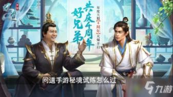 彩丽公主日常装扮