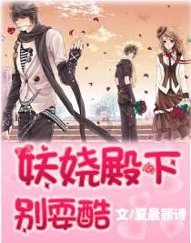 玩具熊五夜后宫4