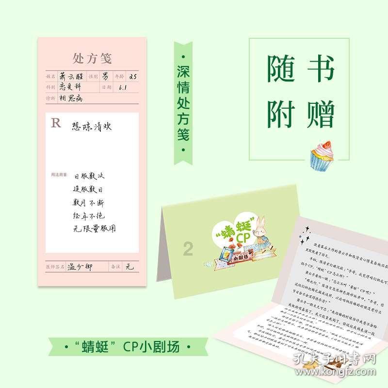 上牌仅三天，比亚迪汉刚上路就自燃，周边的车辆是否受到了波及？游戏画面