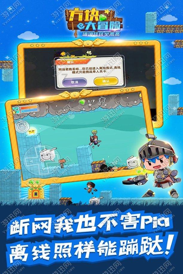 玩具店里的娃娃