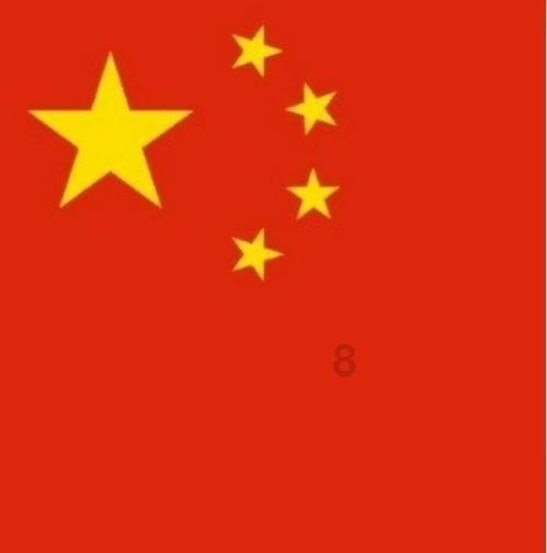 迷路的披萨配送员