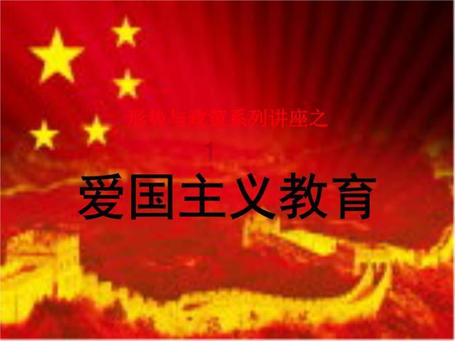 拯救被困的穷人