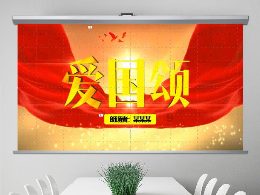 了解好恨自己,以为家人和身边的人都是装蠢,赌气不务正业,不学无术,现在回头看看,中华民国才成立100年知识星球,深入探索精彩世界