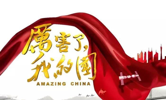 致敬同路人!不设限的人生成就更多可能