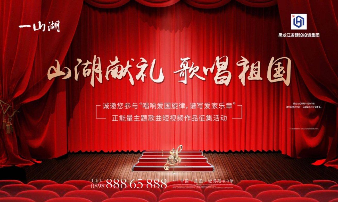 【ppt】实验室安全教育（25页）