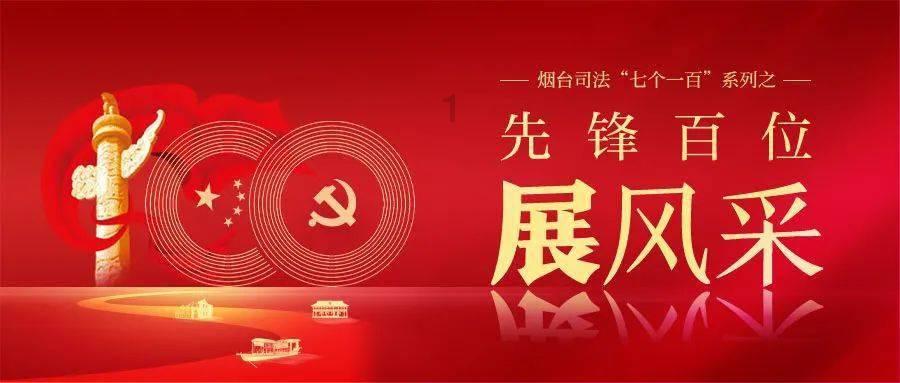 轩辕剑外传汉之云
