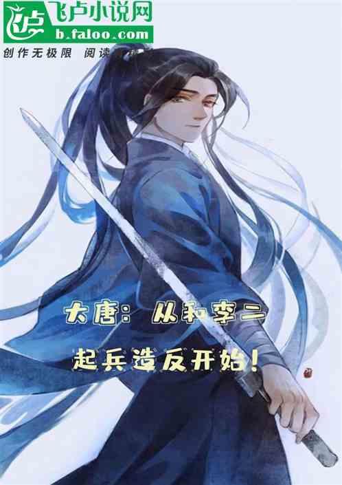 祖上有世袭一等伯,子孙因功又获一等伯,那么最终的爵位是什么?