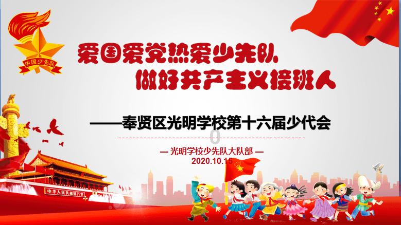 乐元镇沃柑技术培训助力产业发展