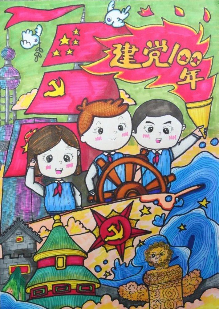 救援小胖妞