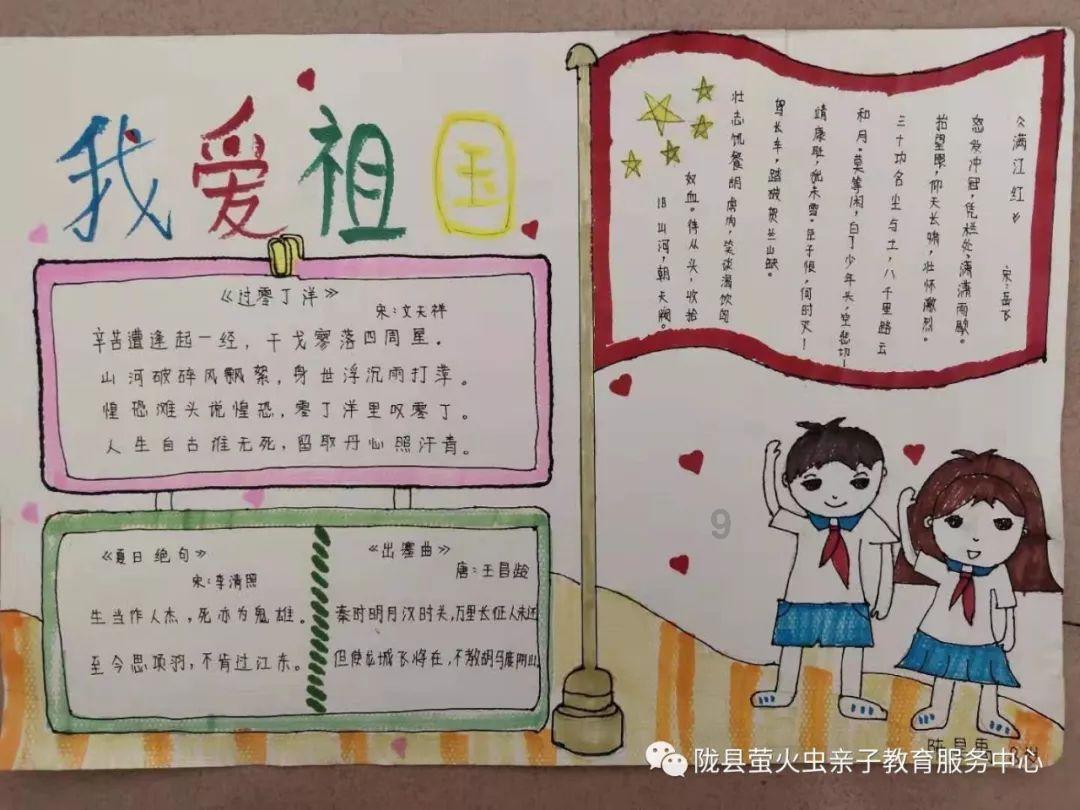 河北肃宁:线上线下联动 裘皮产业觅新商机