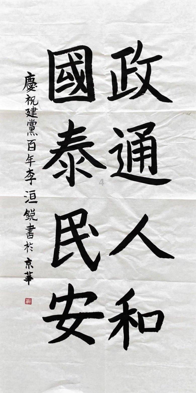 薯条怎么做好吃不用需煮和放冰箱冻的制作方法?——精准解答,问答网站首选