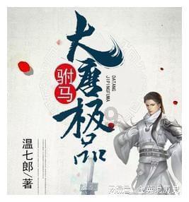 浙江交科:预计2023年全年盈利,净利润同比减3.47%至14.54%