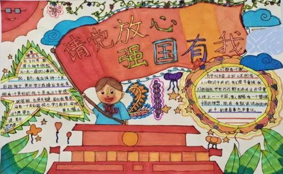 法国剧情电影《欲海轮回》
