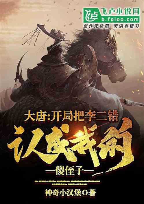 保利发展(600048.SH)：截至1月31日已累计回购5244.55万股