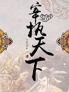 救援跳绳女孩